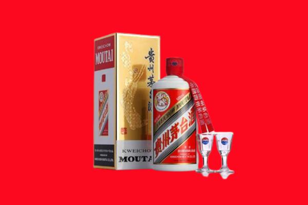 营口回收茅台酒