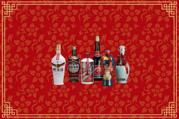 营口烟酒回收白酒